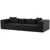 Trivietė sofa Gillholmen