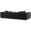 Trivietė sofa Gillholmen
