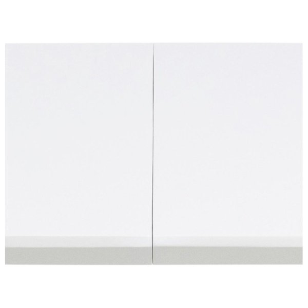 Valgomojo stalas Belina